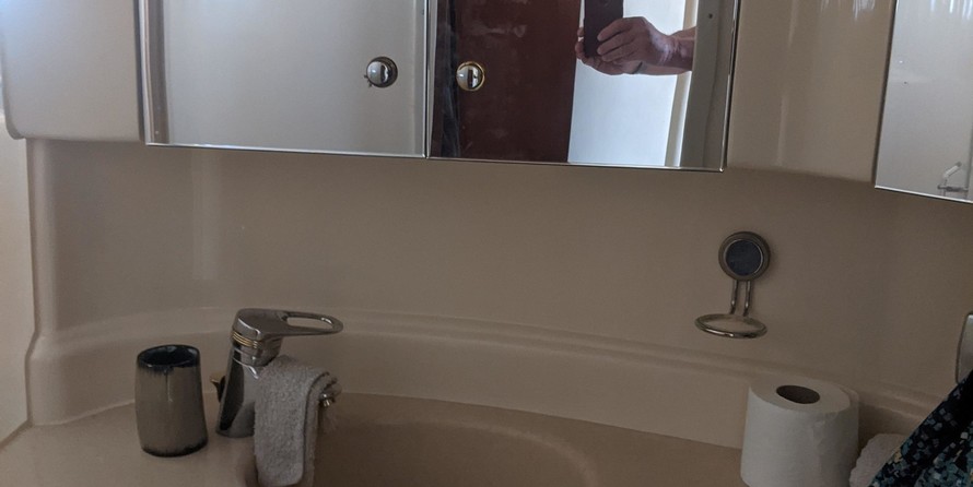 Sea Ray 510 Sundancer