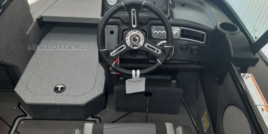 Lund Crossover XS 1875