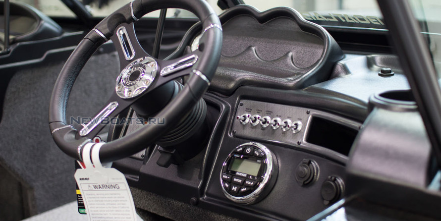 Lund Crossover XS 1875