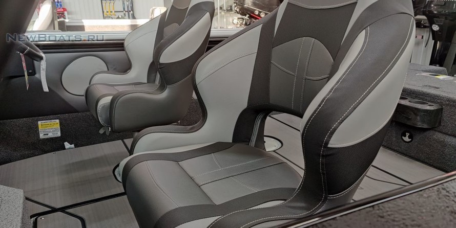 Lund Crossover XS 1875