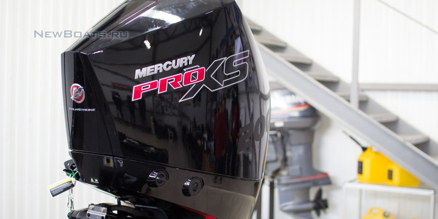 Lund Crossover XS 1875