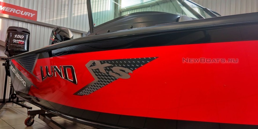 Lund Crossover XS 1875