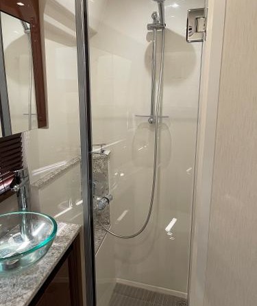 Sea Ray 460 Sundancer