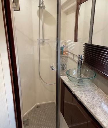 Sea Ray 460 Sundancer