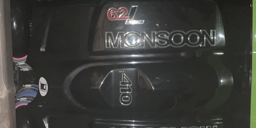 Malibu Wakesetter 22 MXZ