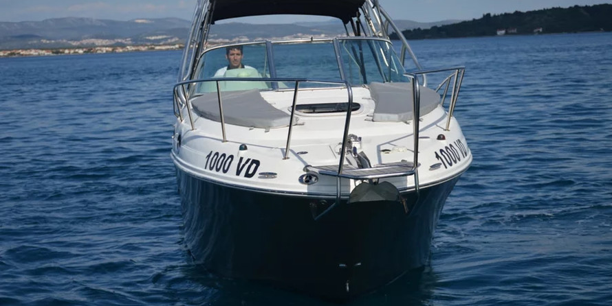 Sea Ray 275 Amberjack