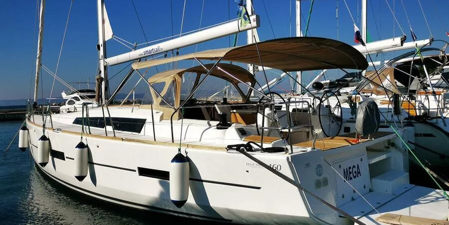 Dufour 460 GL - 5 cab.