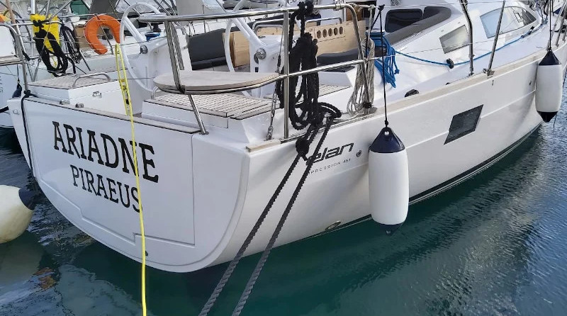 Elan Impression 45.1