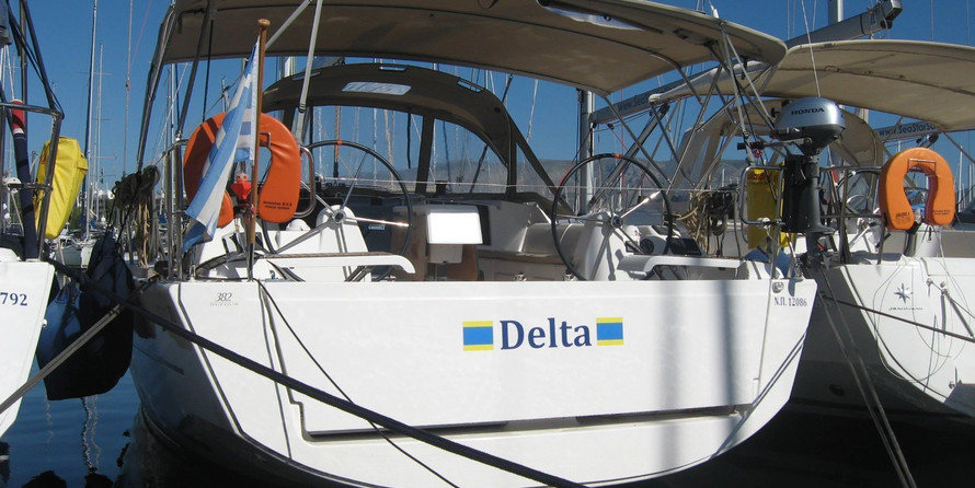 Dufour 382 GL