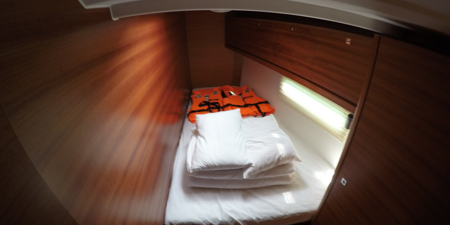 Dufour 512 Grand Large