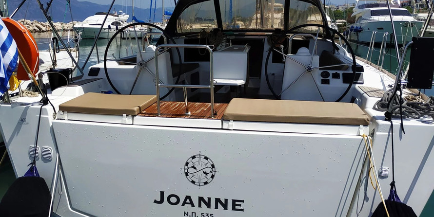 Dufour 460 Grand Large