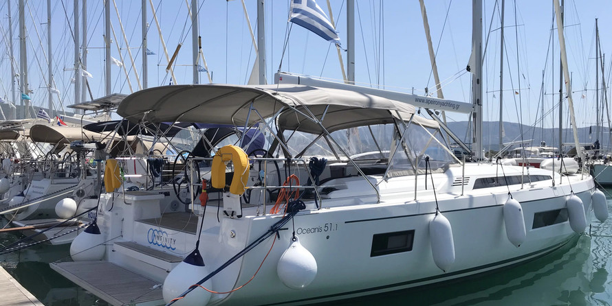 Oceanis 51.1