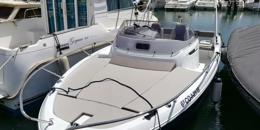 Glastron GT 225