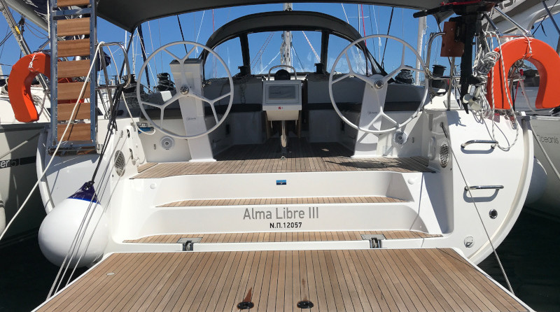 Bavaria Cruiser 51