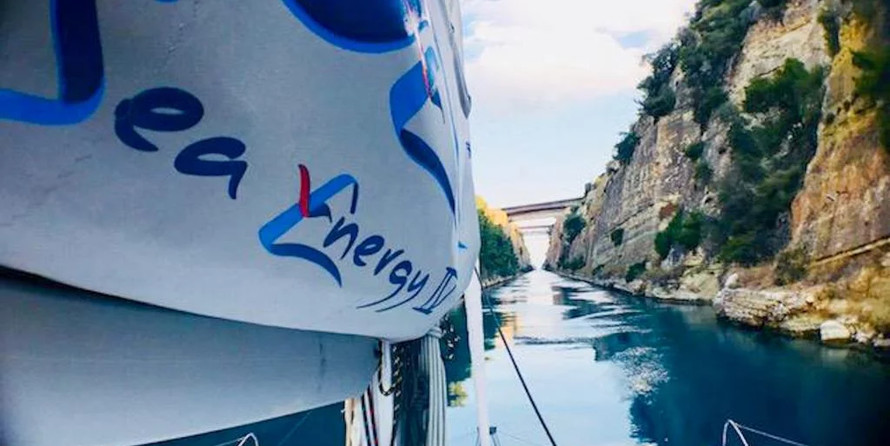 Fountaine Pajot Lucia 40