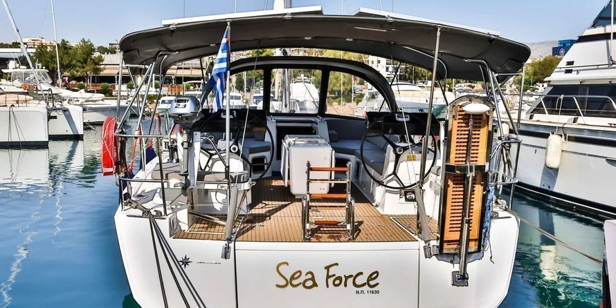 Jeanneau Cap Camarat 5.1 CC