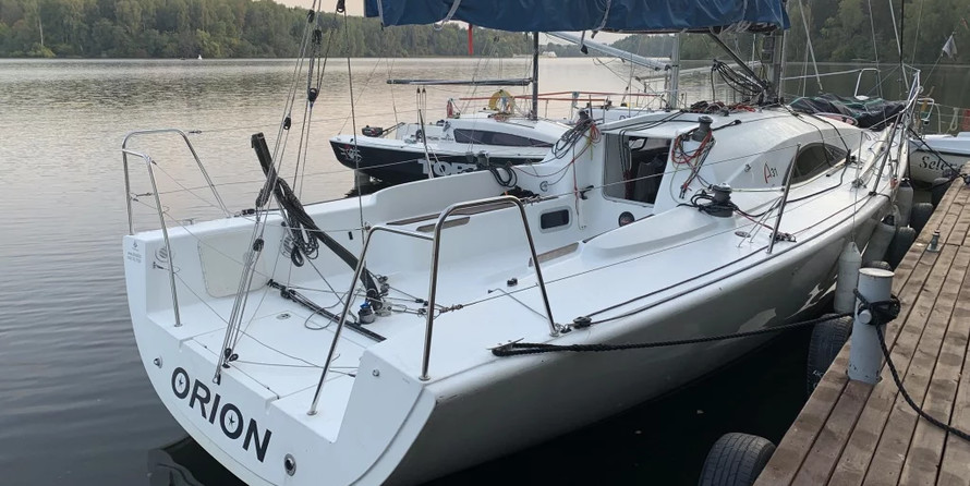 Bateaux Archambault A31