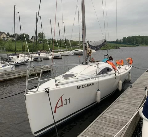 Bateaux Archambault A31