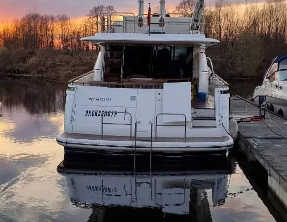 Fairline 74 Squadron