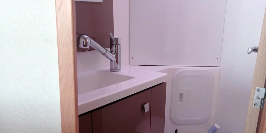 Fountaine Pajot Lucia 40