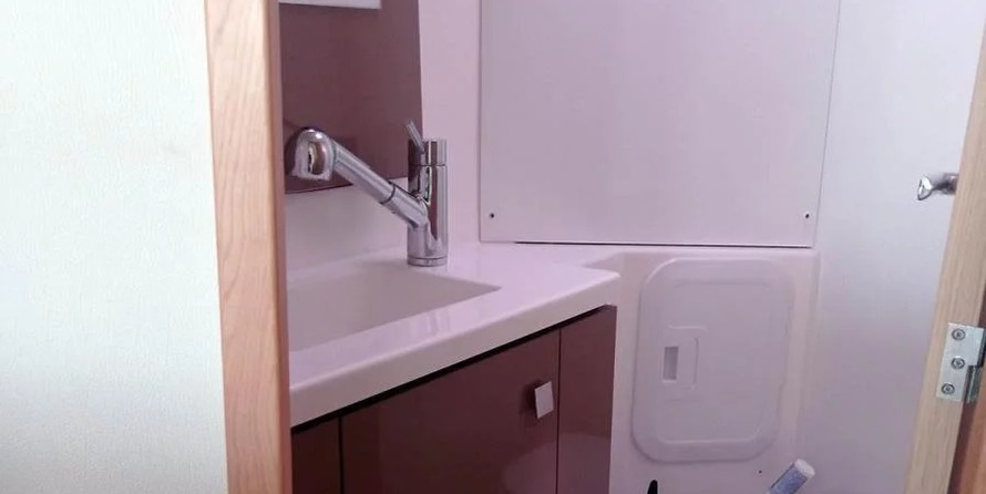Fountaine Pajot Lucia 40