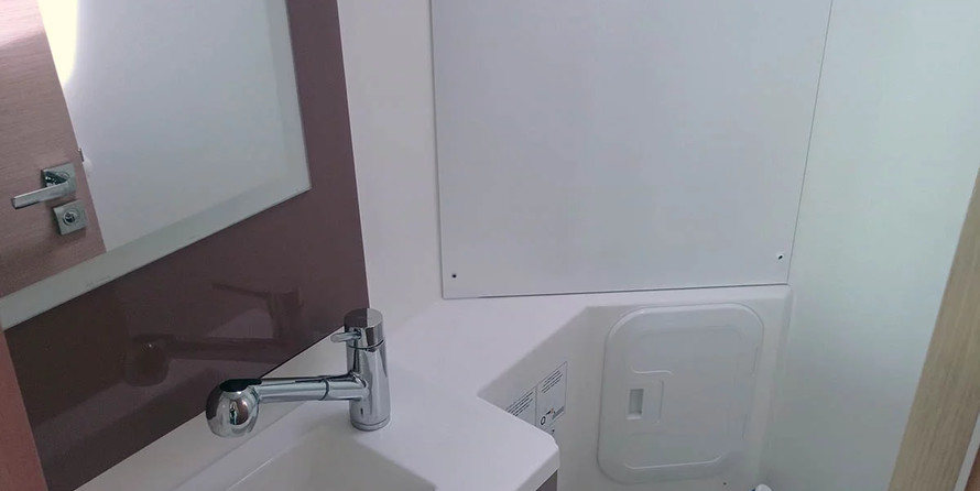 Fountaine Pajot Lucia 40