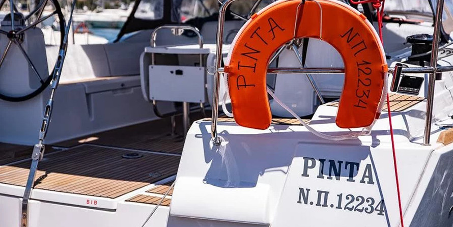 Jeanneau Sun Odyssey 519