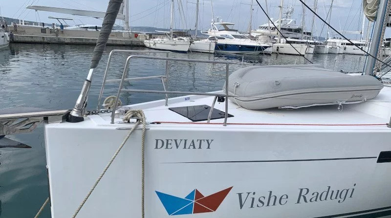 Hanse 445