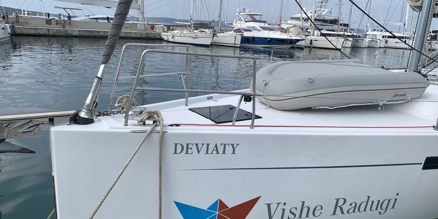 Hanse 445