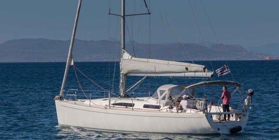 Salona 44