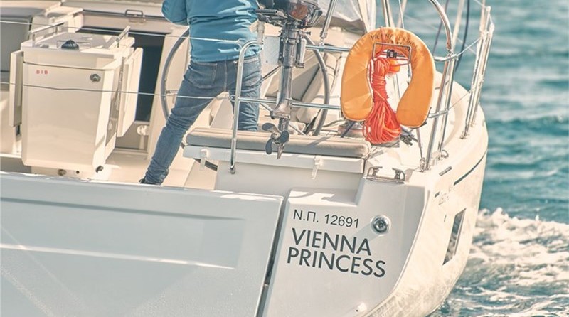 Beneteau Oceanis 46.1