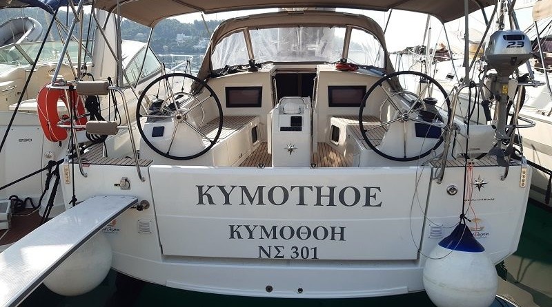 Jeanneau Sun Odyssey 410