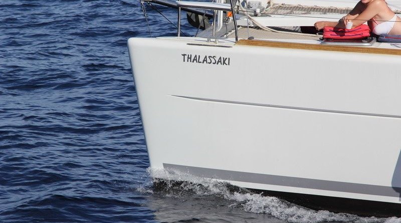 Lagoon 380 S2