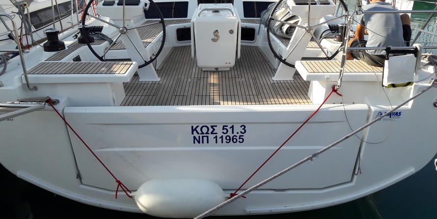 Beneteau Oceanis 51.1