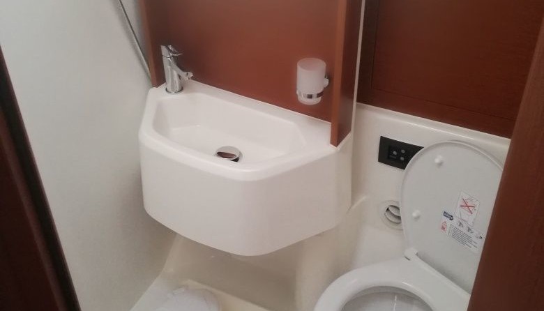 Beneteau Oceanis 51.1