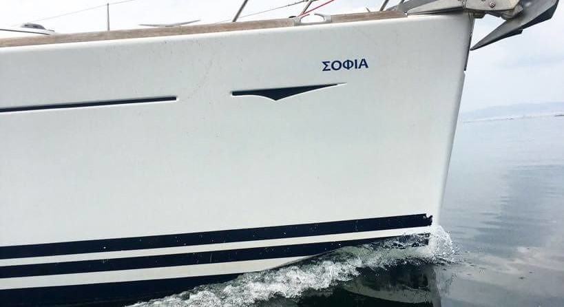 Jeanneau Sun Odyssey 39