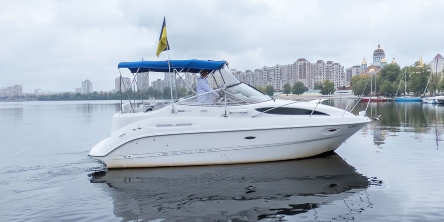 Bayliner 2655