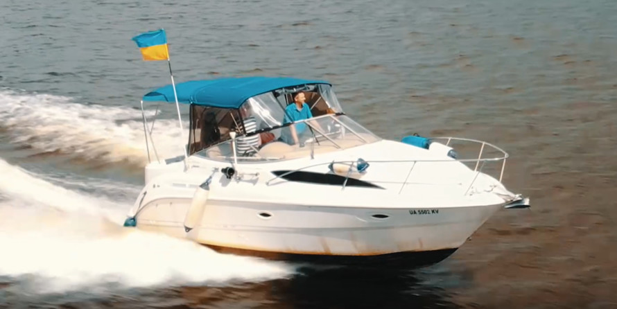 Bayliner 2655