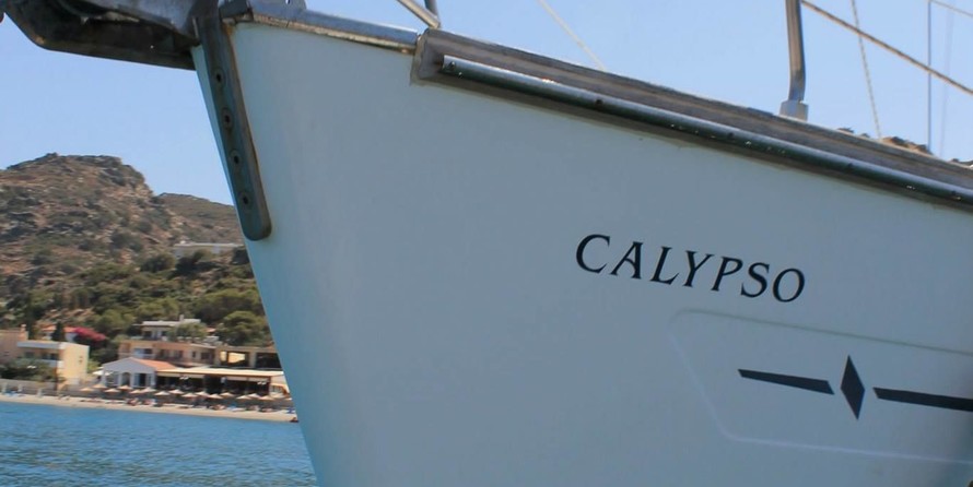 Bavaria 44