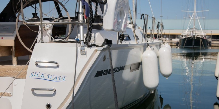 Bavaria Cruiser 51
