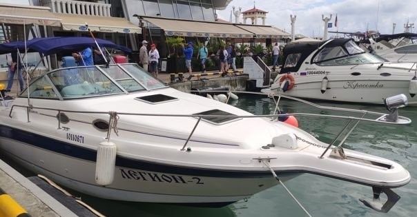 Sea Ray 270