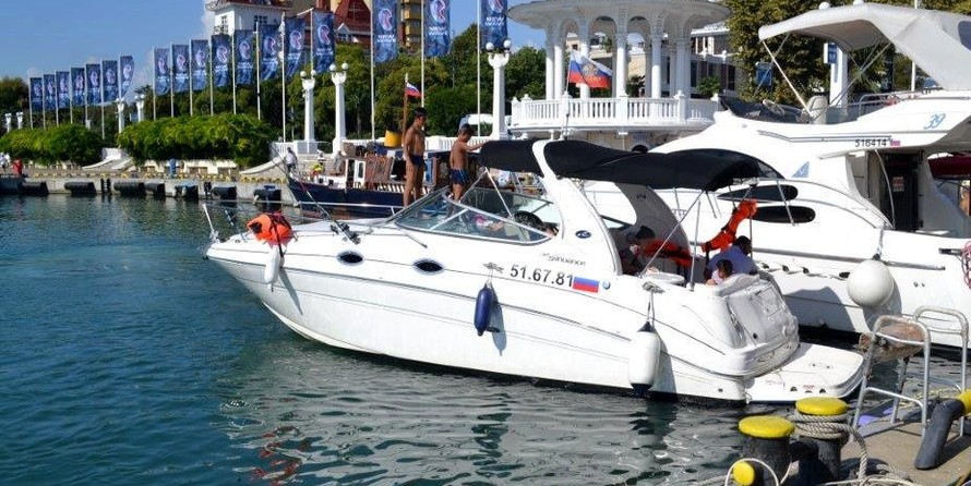 Bayliner 245