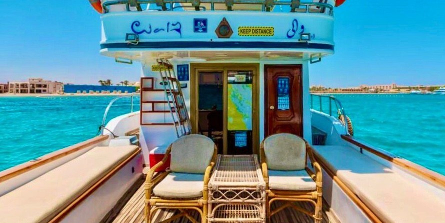 Rashid Shipyard