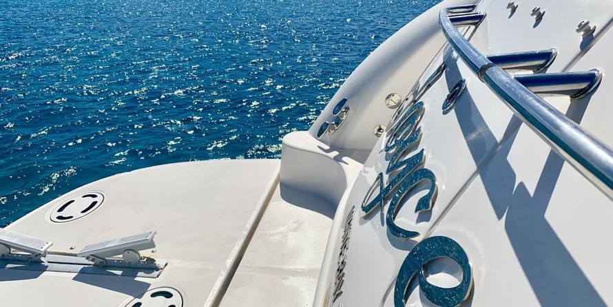 Sea Ray 500 Sundancer