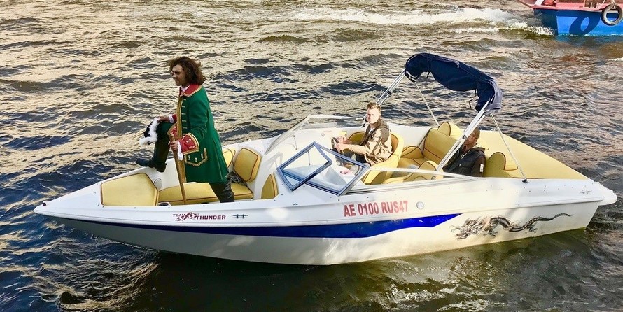 Baja 202