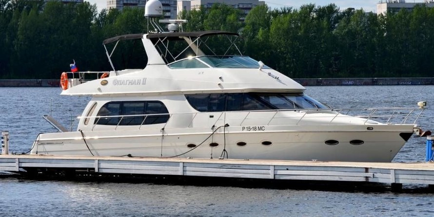 Carver 56 Voyager SE