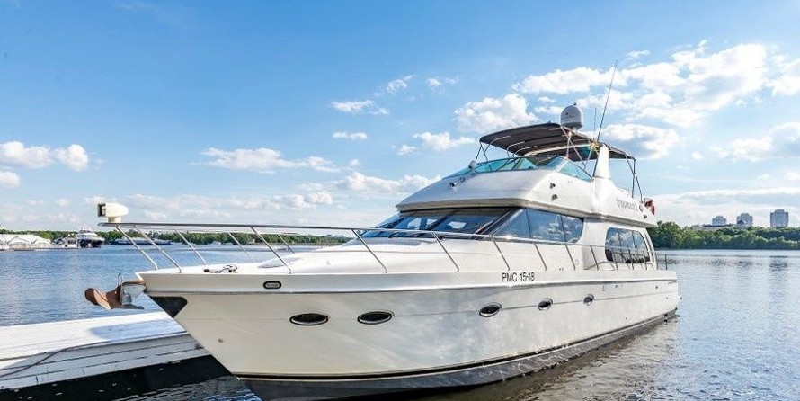 Carver 56 Voyager SE