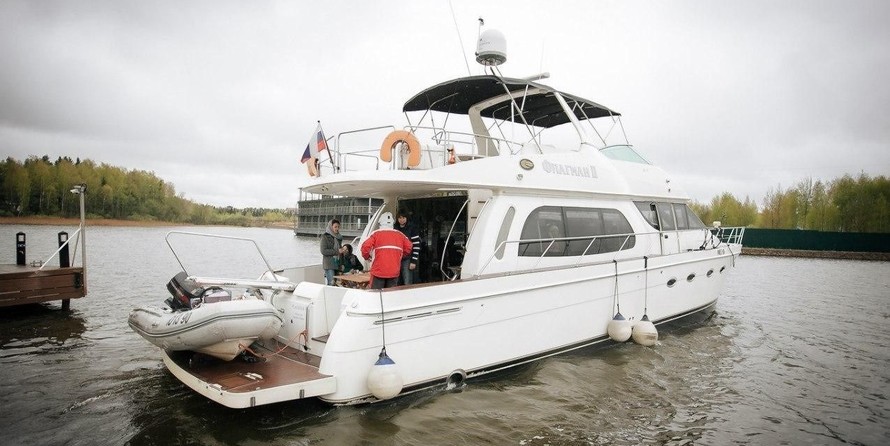 Carver 56 Voyager SE