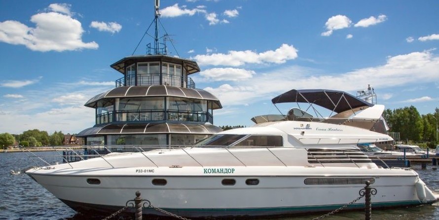 Fairline Squadron 59