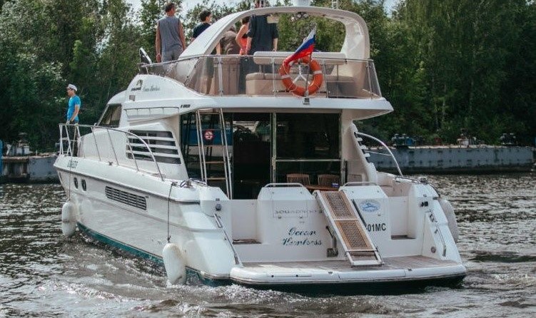 Fairline Squadron 59